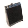 Radiateur schakelbak oliekoelerbevestiging boven en onder W114/115 v.nr. 1145010201 NOS ruilartikel