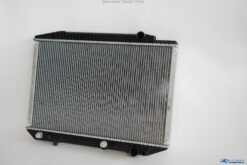 Radiateur v.nr. 1265003303
