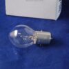 Lamp mistverlichting v.nr. 12V35WBA20S