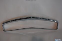 Grill mantel v.nr. 1138880222 repro