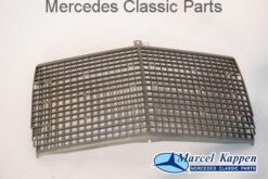Grillnet 1e serie kunststof v.nr. 1148880285 NOS