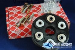 Hardyschijf 90mm voorzijde 280SL schakel + diverse W123 v.nr. 1074100215