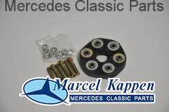 Hardyschijf achterste 90mm v.nr. 2024101315